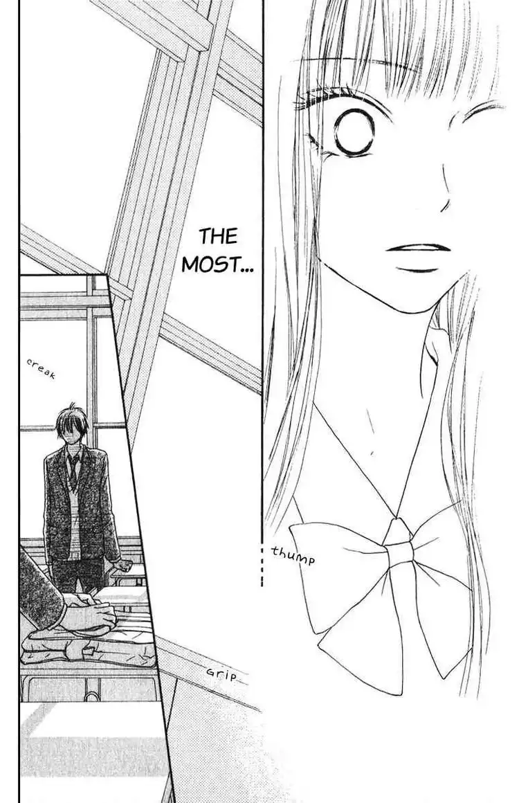 Kimi Ni Todoke Chapter 29 42